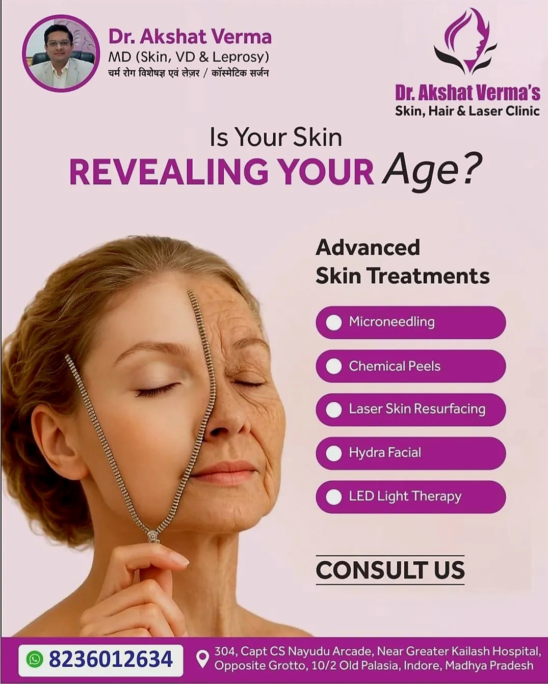 Dr. Akshat Verma Skin Hair Laser Clinic Post 3
